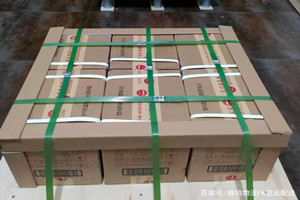 宜昌三峡航空快运酒水【机场货运当天